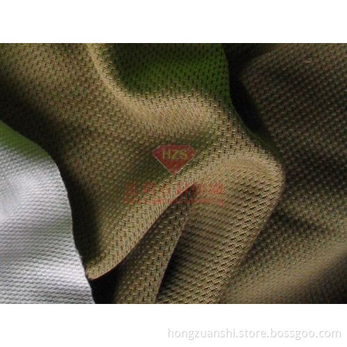 Sandwish Air Mesh (HZS--0020)